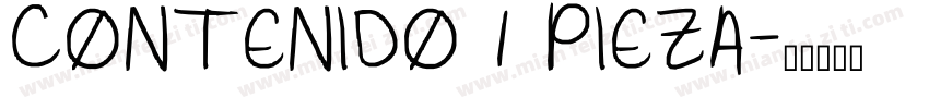 CONTENIDO 1 PIEZA字体转换